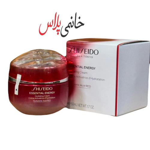 قیمت آبرسان کاسه ای شیسیدو