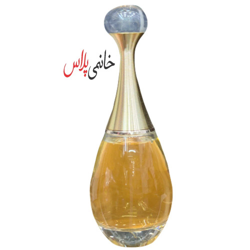 ادکلن دیور جادور