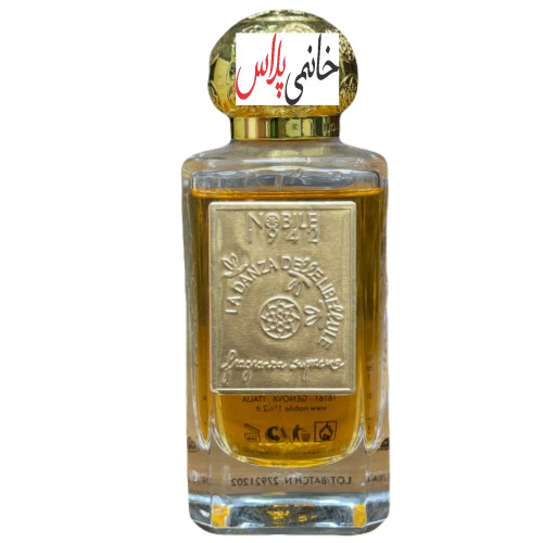 ادکلن نوبل 1942