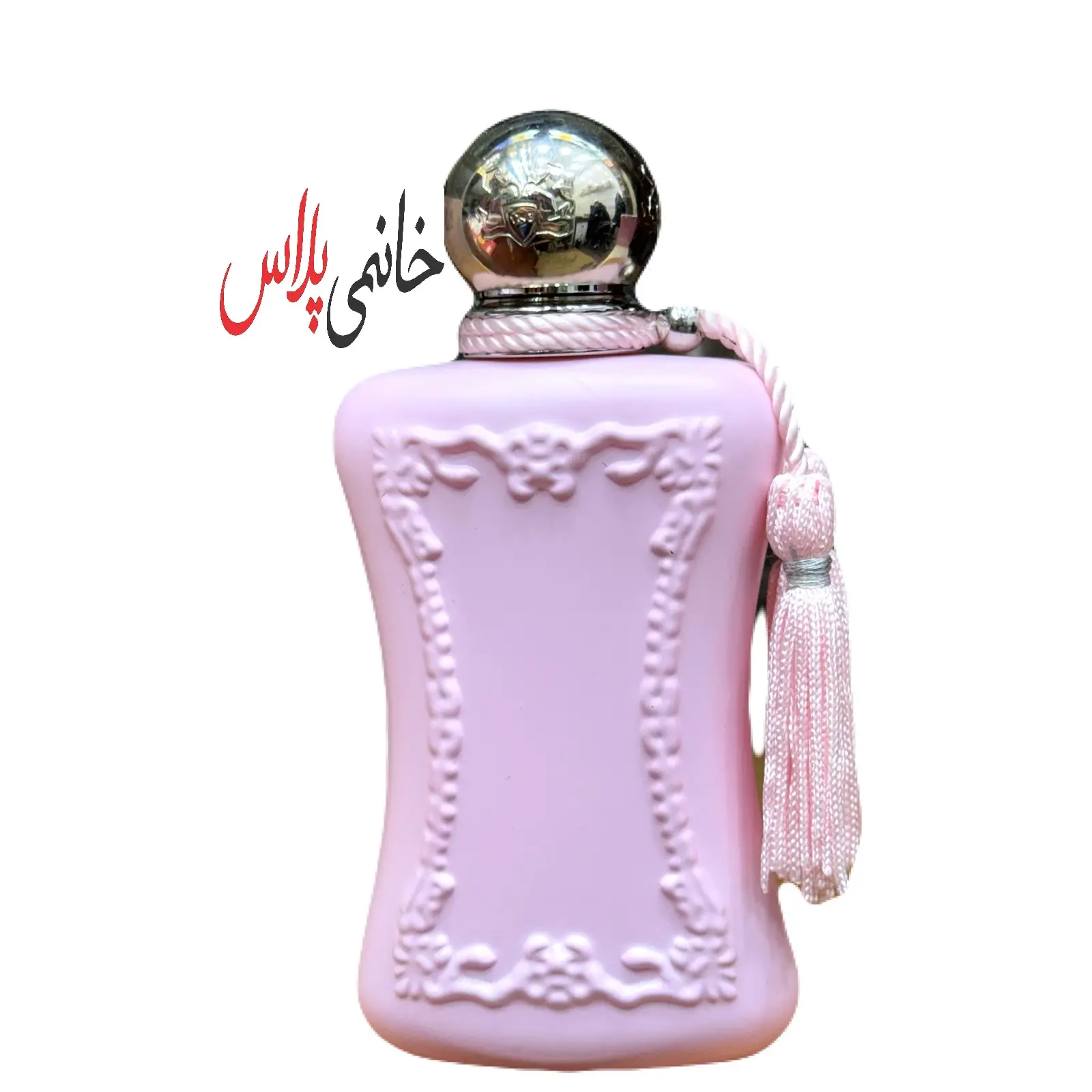 ادکلن مارلی دلنیا صورتی