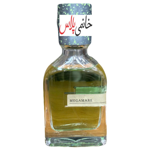 ادکلن مگاماره اتوپاریسی