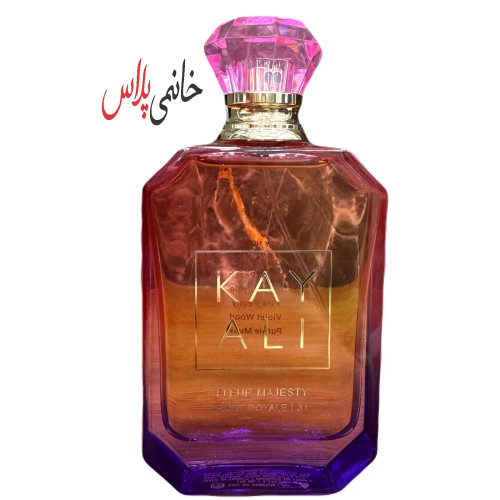 ادکلن کایلی صورتی