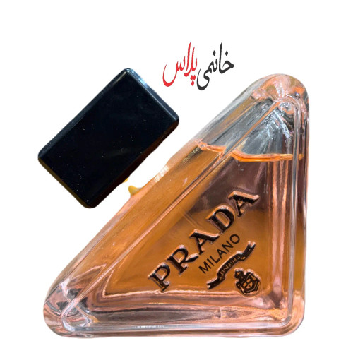 ادکلن پرادا میلانو