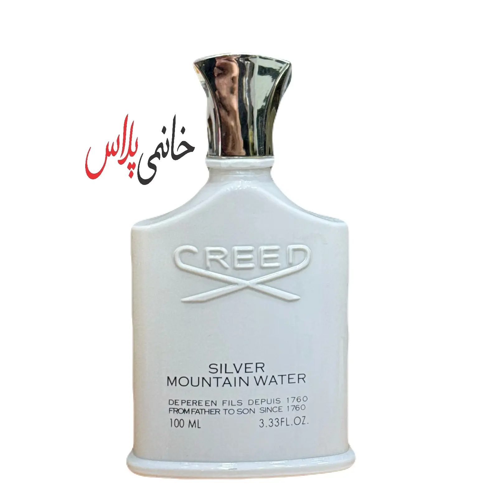 ادکلن کرید اونتوس سفید