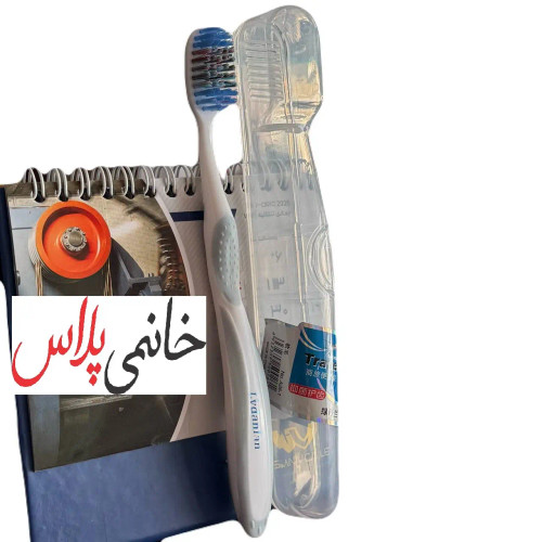 قیمت مسواک لیودانن