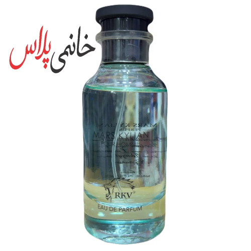 ادکلن ایمنیشن ابی مارس کیلیان