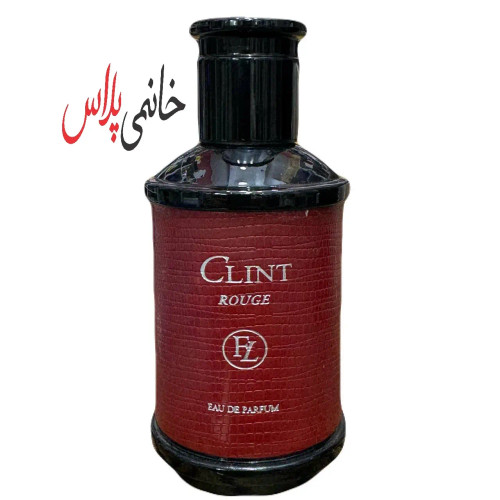 ادکلن گلینت