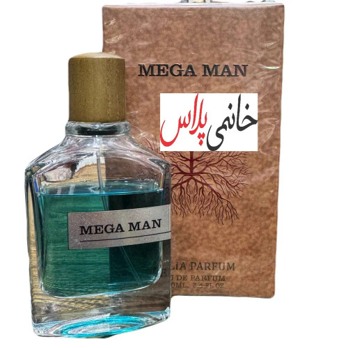 قیمت ادکلن مگاماره اورجینال