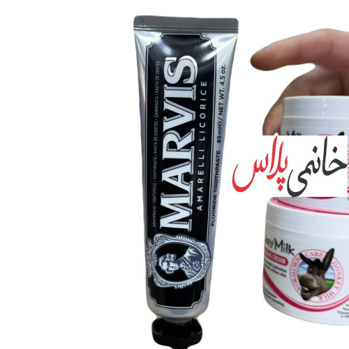 خمیر دندان مارویس ضد حساسیت