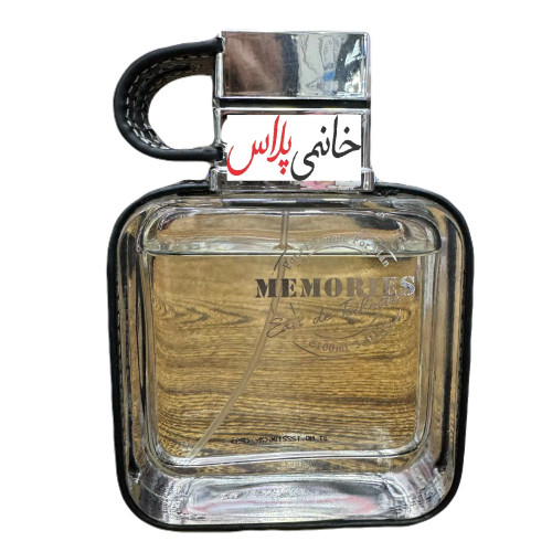 ادوتویلت مردانه امپر مدل مموریز 100 میل