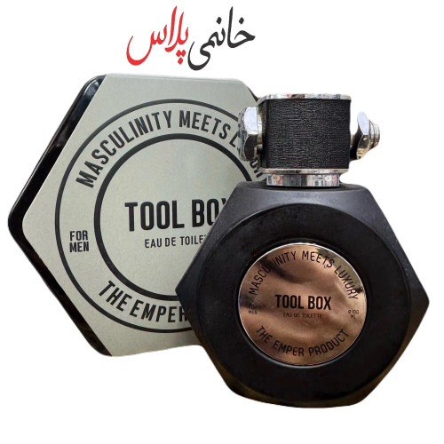 قیمت ادکلن تولباکس مردانه