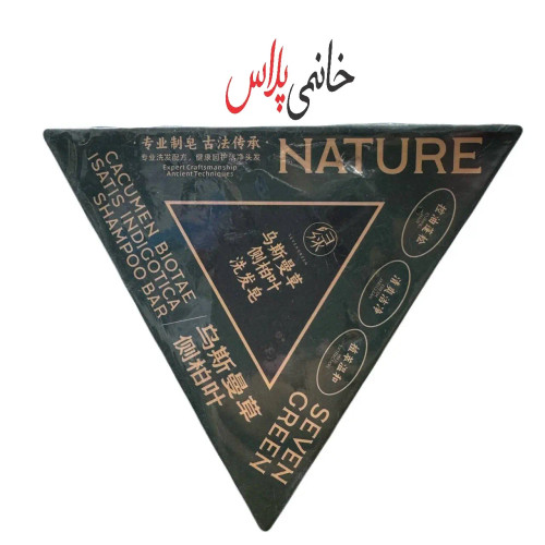 صابون مثلثی سبز رشد مجدد مو