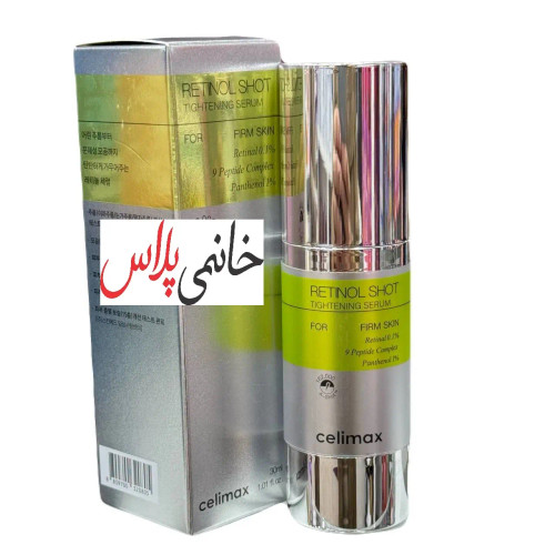 قیمت سرم پوست شلیک شات شبکیه تقویت کننده 15 میل