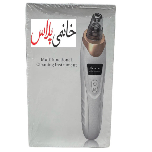 میکرودرم خانگی مدل HY9