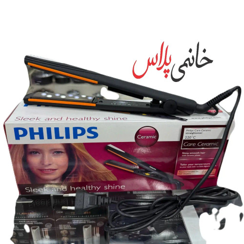 اتومو فلیپس صفحه کراتینه