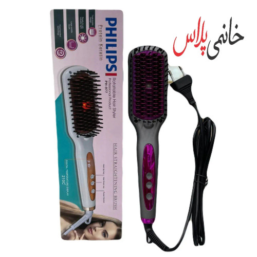 برس حرارتی فلیپس دیجیتالی مدل PH-977