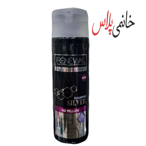 قیمت شامپو ضد زردی سیلور رنوال اورجینال