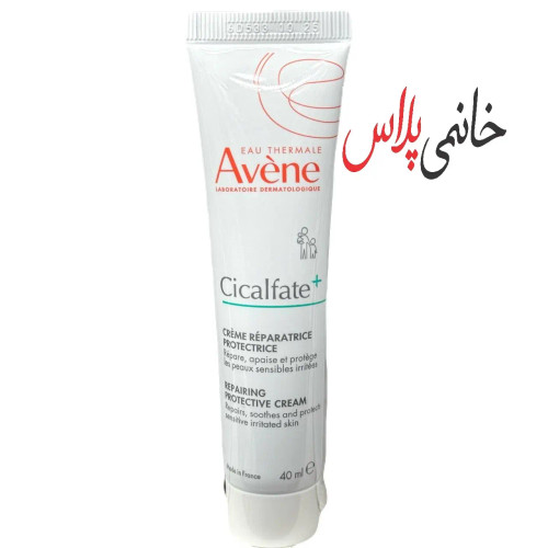 کرم ترمیم کننده سیکالفیت اون پلاس