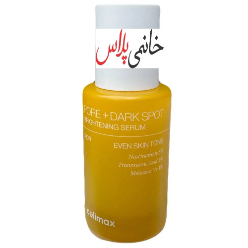 کرم جوانساز سلیمکس پمپی زرد