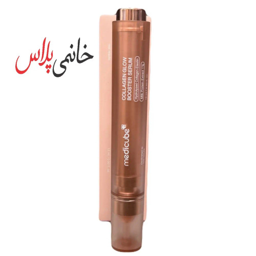 سرم کلاژن بوستر مدی کیوب