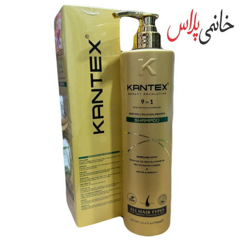 شامپو کانتکس