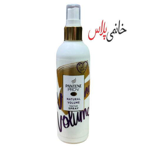 قیمت نرم کننده موی پانتن پمپی