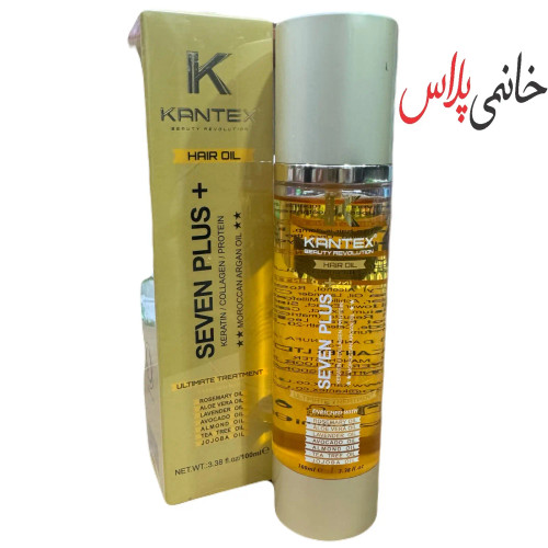 قیمت روغن ارگان کانتکس