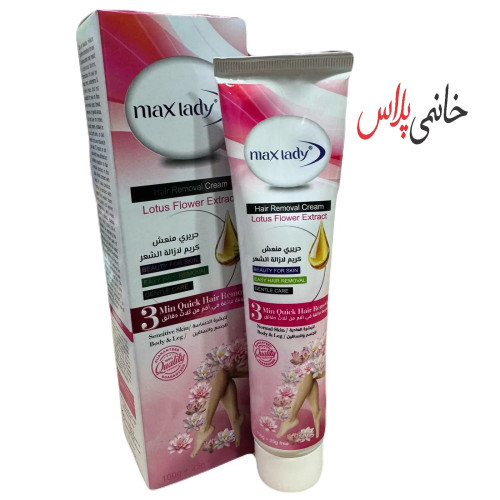 کرم موبر مکس لیدی ضد حساسیت