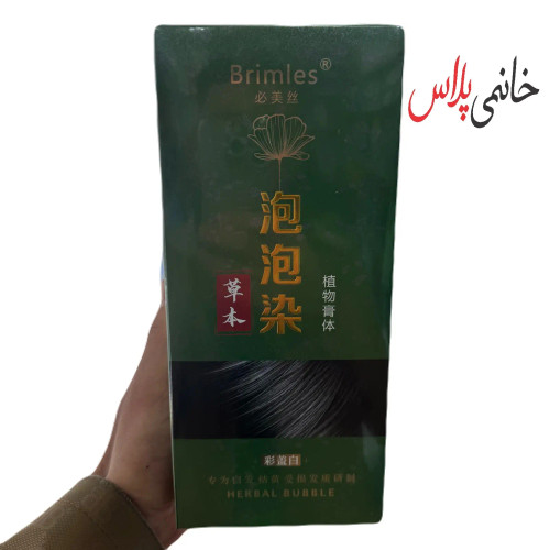 قیمت شامپو رنگ قهوه ای بریملیس