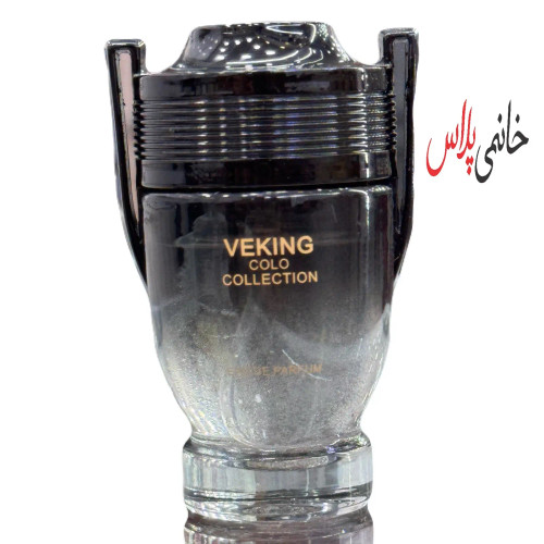 قیمت ادکلن جیبی انوکتوس