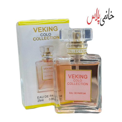 قیمت ادکلن جیبی 25 میل کوکو چنل