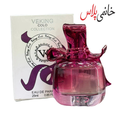 قیمت ادکلن جیبی نینا ریچی 25 میل