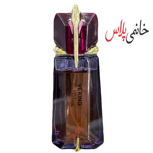 قیمت ادکلن 25 میل جیبی