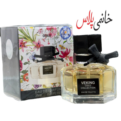 قیمت ادکلن 25 میل