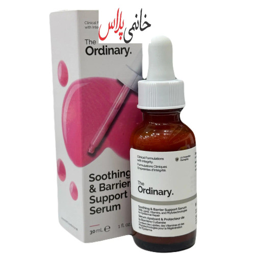 قیمت سرم تسکین دهنده و ترمیم کننده اوردینری