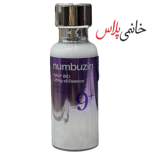 قیمت کرم جوانساز نامبوزین 9+