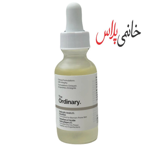 قیمت سرم اوردینری