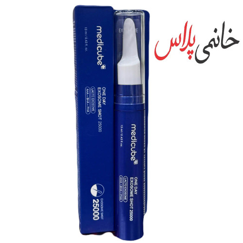 قیمت کرم دور چشم مدی کیوب