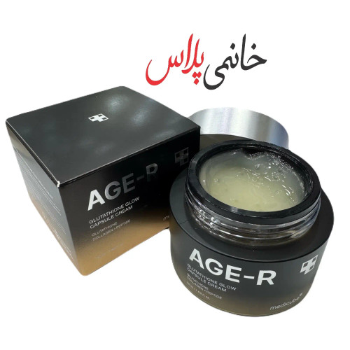 قیمت کرم کپسولی جوانساز گلوتاتیون مدی کیوب