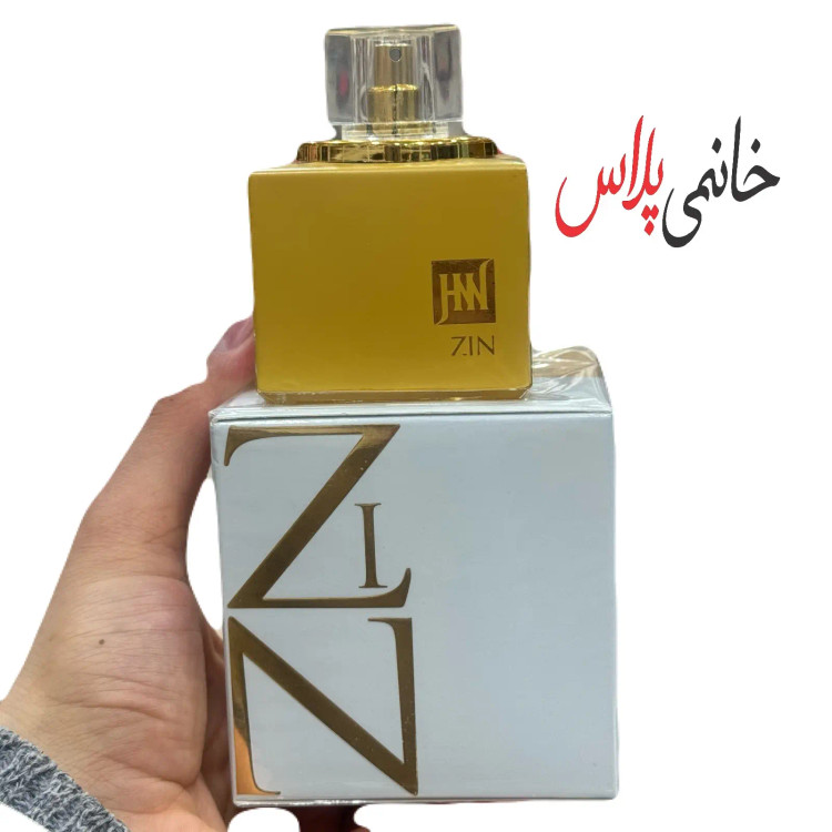 قیمت ادو تویلت زن