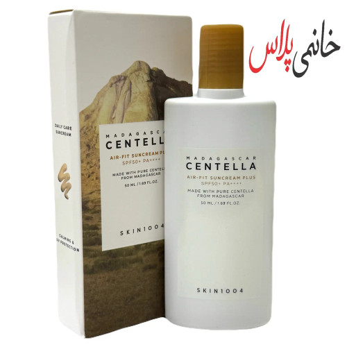 قیمت ضدافتاب سنتلا