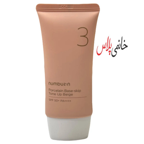 قیمت ضدافتاب نامبوزین 3+