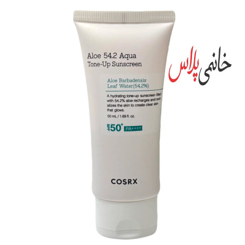 قیمت ضدافتاب کزارکس