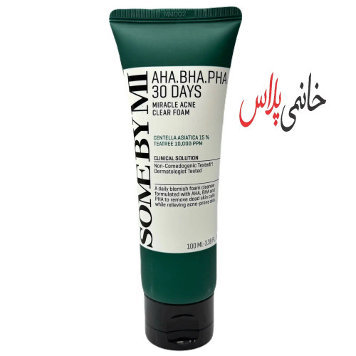 قیمت فوم شستشوی سوم بای می