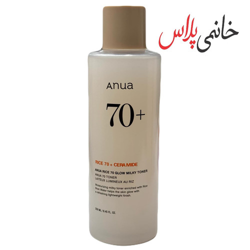 قیمت تونر انوا 70+