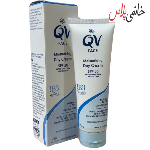 قیمت کرم مرطوب کننده کیووی تیوپی