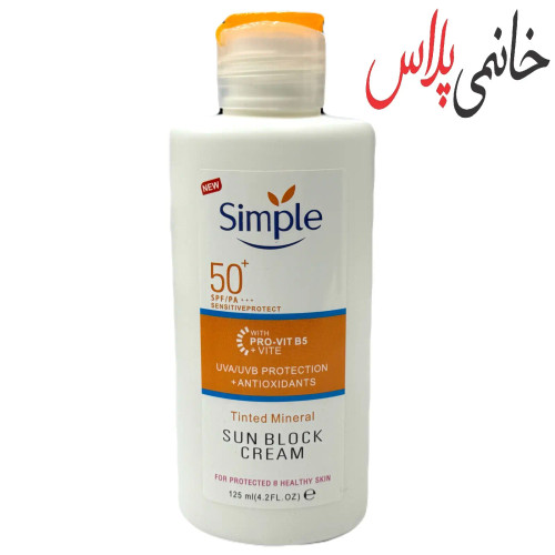 قیمت ضد افتاب سیمپل