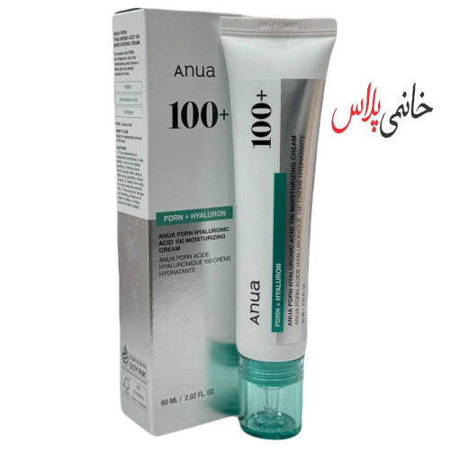 قیمت ترمیم کننده انوا 100+