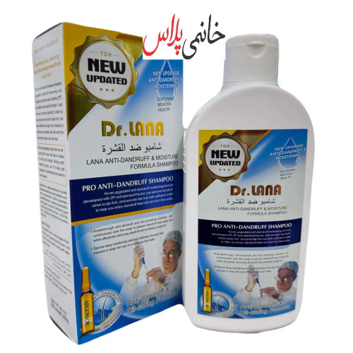 قیمت شامپو ضد شوره دکتر لانا