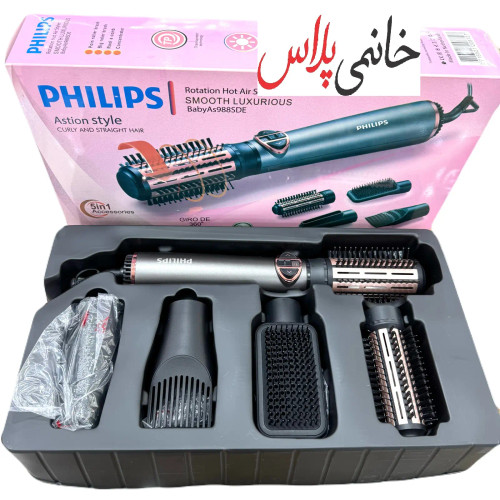 قمیت سشوار چرخشی فلیپس